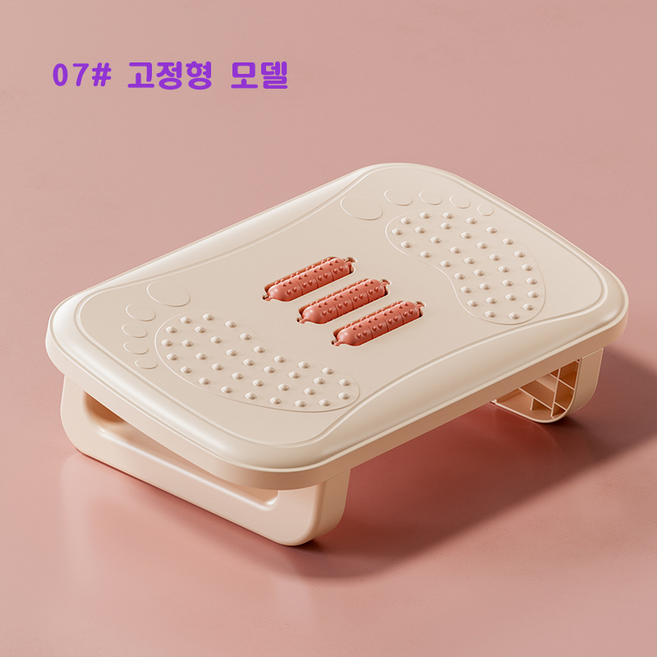사무실 책상 발받침대 다리받침대 풋레스트 발판 마사지 다리쿠션, 카키 + 귤색