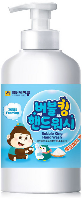 닥터케이콩 버블킹 핸드워시 파우더향, 1개, 500ml