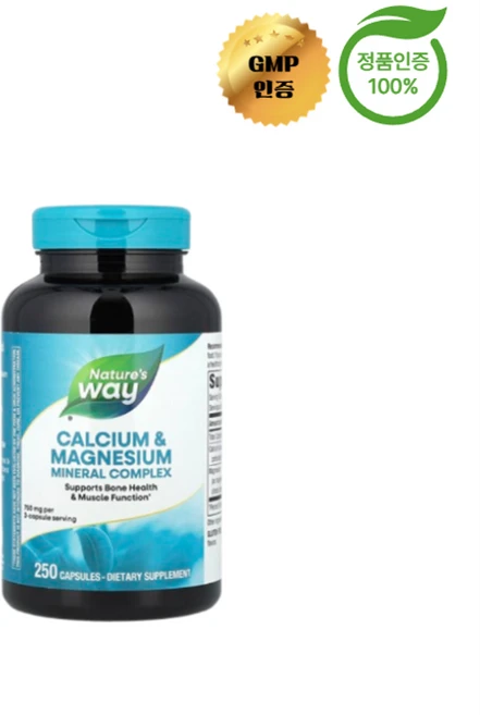 네이처스 웨이 칼슘 마그네슘 미네랄 복합체 캡슐 250정, 250회분, 1개 - 쿠팡