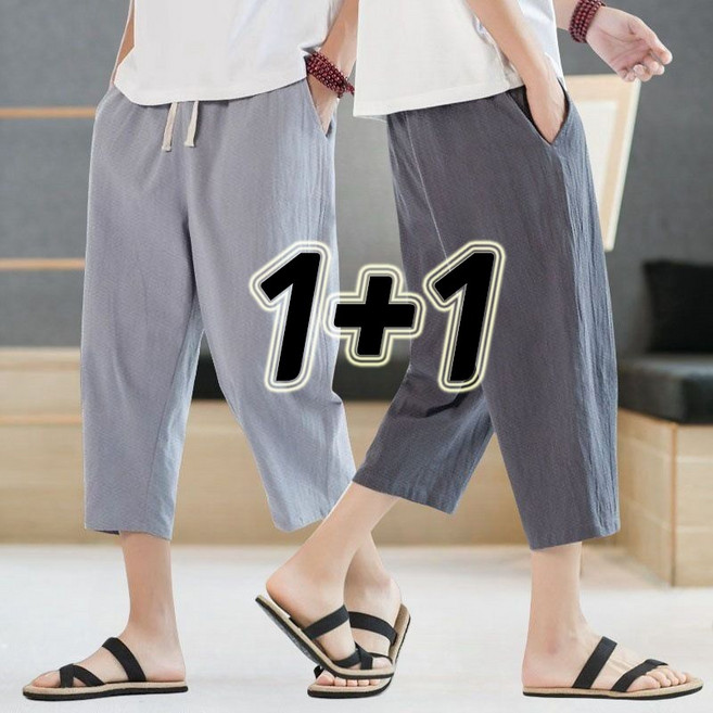 JUSTFEELING 1+1 남성 면 마 7부팬츠 데일리 순색 배기핏 아이스 캐주얼 패션 속건 린넨팬츠