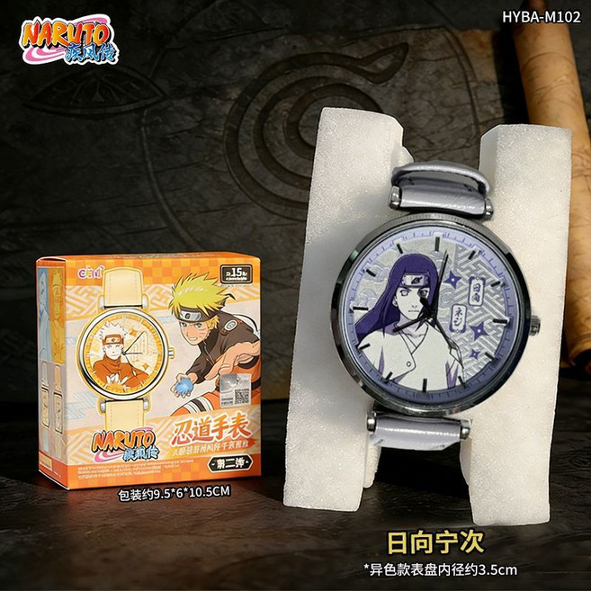 火影忍者 宇智波鼬 腕錶 第二彈 鳴人 佐助, 1個, 異色款-日向寧次