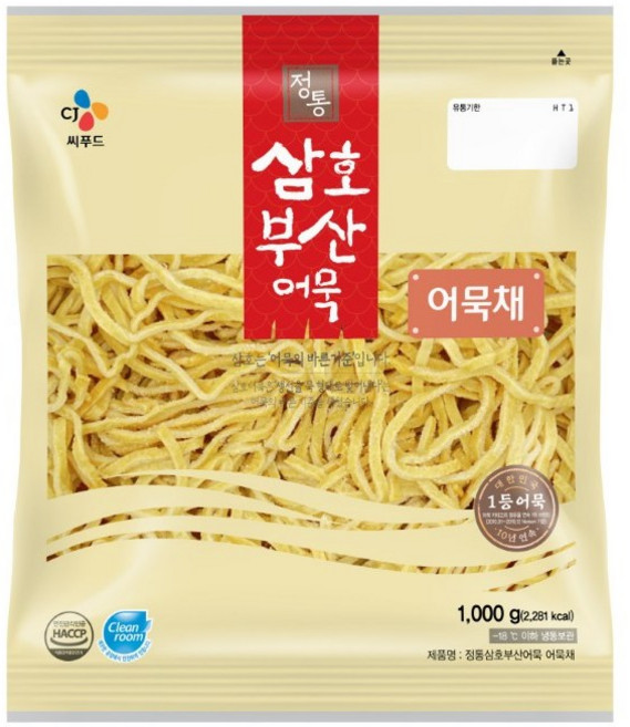 CJ씨푸드 삼호부산어묵채 1kg, 2개