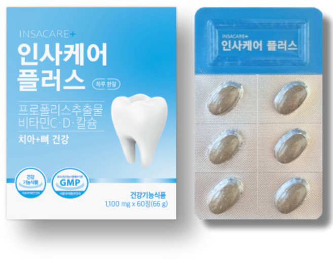 인사케어 플러스 60정(2개월분) 뼈+치아 영양제, 60정, 2박스
