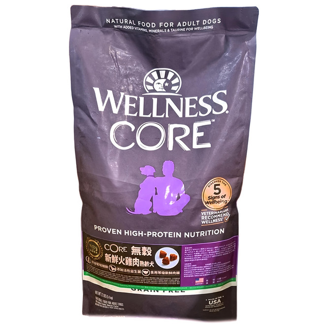 WELLNESS 寵物健康 CORE 無穀熟齡犬狗飼料, 新鮮火雞肉, 12lb, 1袋