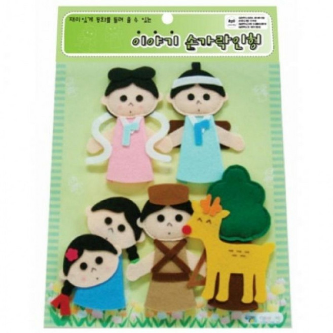 청양손가락인형/선녀와나무꾼/12번, 1개