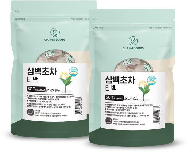 삼백초차 국산 삼백초 잎차 HACCP, 1.2g, 2개, 50개입