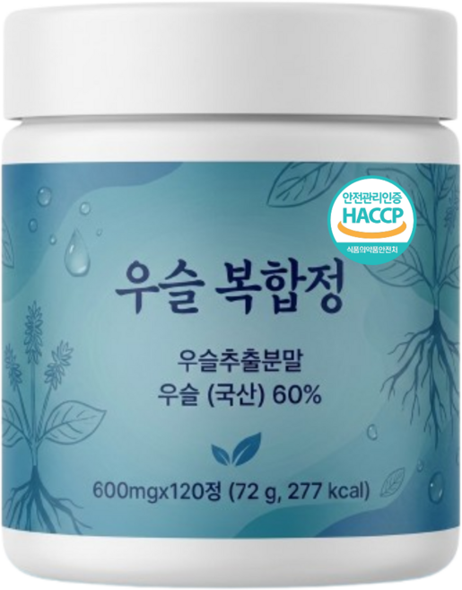 우슬 뿌리 추출 분말 정 쇠무릎 우슬정 식약청인증 HACCP, 1개, 120정