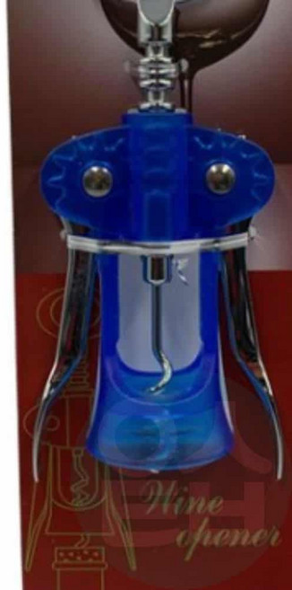 위블리 와인 오프너