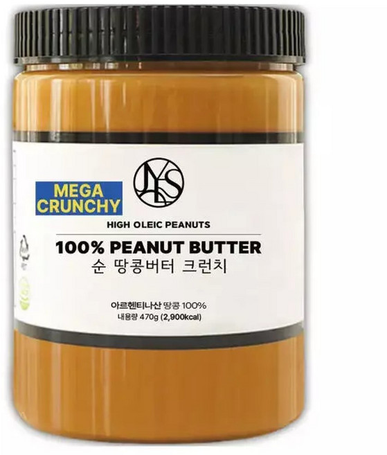 테온셀 순 땅콩버터 크런치 500g X 2개 무첨가 100 피넛버터 잼