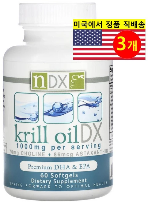 Natural Dynamix 내추럴 다이너믹스 크릴 오일 DX Krill Oil 1000mg, 60정, 3개 - 쿠팡