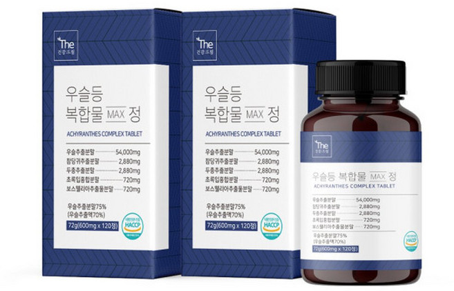 더건강드림 우슬등복합물 참당귀 max 120정 2박스 뼈건강에 좋은 우슬 두충과 보스웰리아 부원료까지 가득