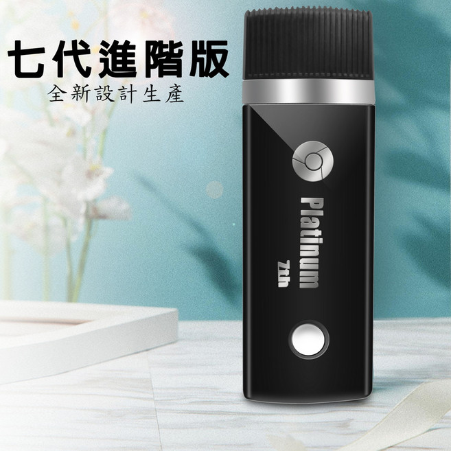 七代 Platinum-37K自動無線影音電視棒 無線連接 高畫質影音, 1套, 黑