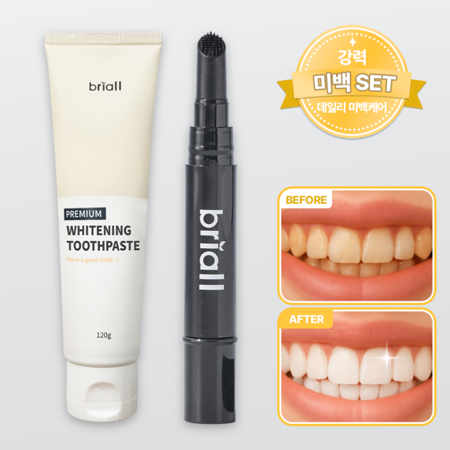 브리올 강력 미백 세트 (미백치약 1개 + 미백제 1개)