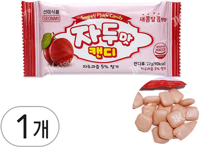 선미식품 자두맛캔디 22g, 1개