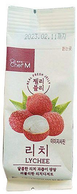 젤리블리리치 60g x 5개