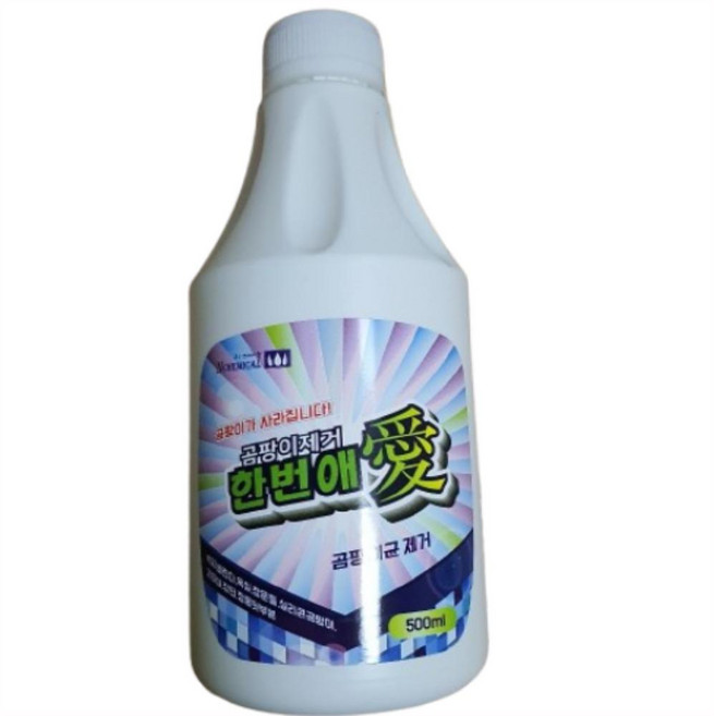 한번애 뿌리는 곰팡이제거제, 2개, 500ml