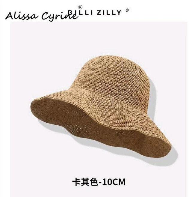 Alissa Cyriine 草編織漁夫草帽 可摺疊遮陽太陽帽