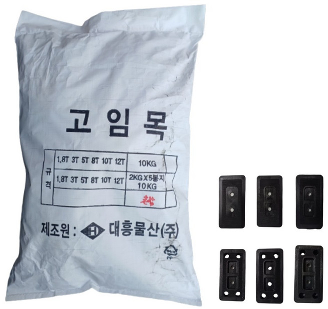 창호 샷시 고임목 혼합2kg ~ 10kg 쿠사비 구사비 샤시 고임목 쐐기 수평 문틀 받침 빗장 문틀 창문 새시, 1개