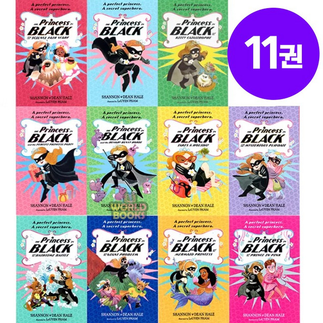 [인기도서 무료증정]The Princess in Black 프린세스 인 블랙 10권 음원제공, 디엔 협력사, 초등학교 3학년