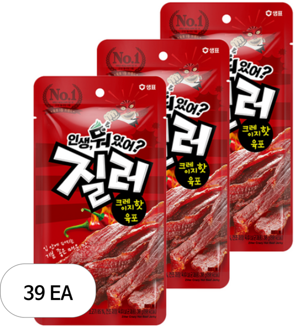 샘표 질러 크레이지핫 육포, 30g, 39개