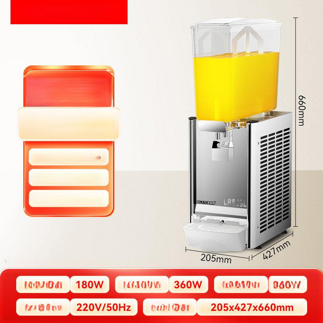 [unclehome4989] 냉온음료디스펜서, 이중 온냉 겸용 분사, 기본 색상