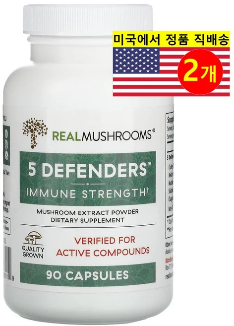 Real Mushrooms 리얼 머쉬룸 5종 버섯 보충제 5 디펜더즈 이뮨 스트렝쓰 Defenders Immune, 90정, 2개 - 쿠팡