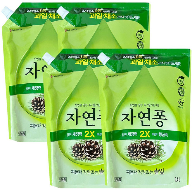 자연퐁 찌든때 걱정없는 솔잎 주방세제 파우치형, 1.4L, 4개