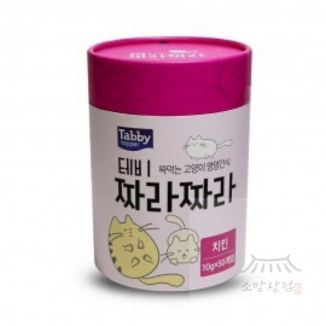 소망상점 테비 짜라짜라 (10g 50개) - 치킨맛 코리안숏헤어간식