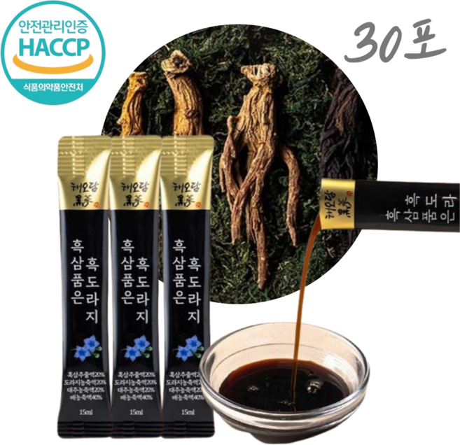 전통 구증구포방식으로 가공한 흑삼 흑도라지 즙 진액 스틱, 30개, 15ml
