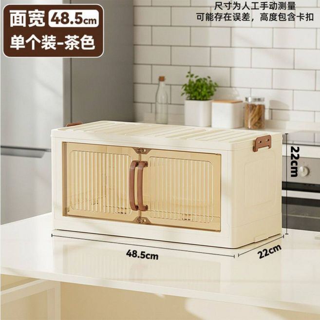 廚房折疊收納櫃, 磁吸門-加固加厚丨透明款-1層