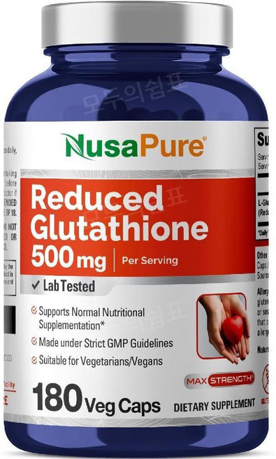 누사퓨어 글루타치온 리듀스드 글루타티온 500mg 180캡슐, 1개, 180정