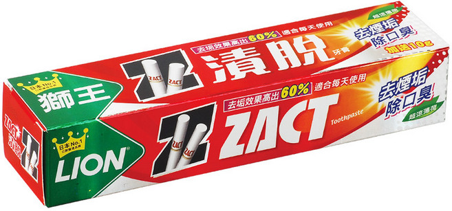 LION 獅王 漬脫牙膏, 1個, 150ml