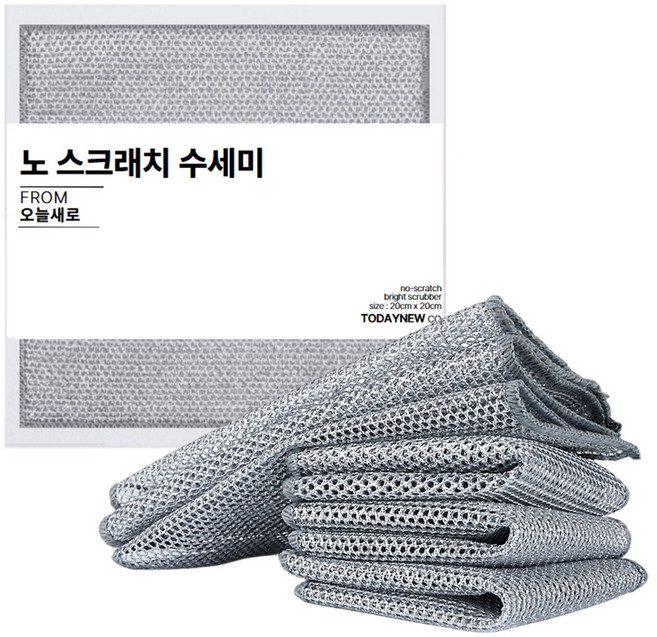 오늘새로 노스크래치 무흠집 수세미, 1세트, 20개, 회색