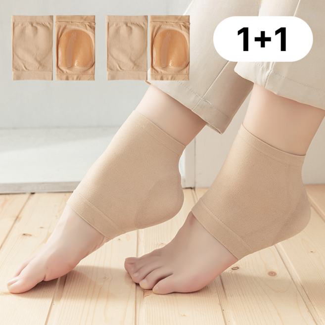 트렌듀어 뒤꿈치 보습 패드 각질케어 발 뒷꿈치 실리콘 보습양말, 100g, 2개, 2개입