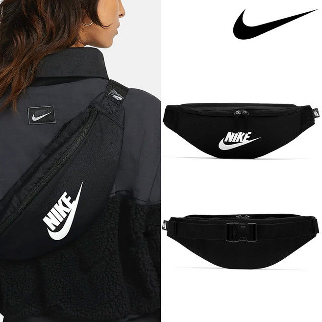 나이키 남녀공용 캐주얼 힙색 DB0490-010 BA5750-010