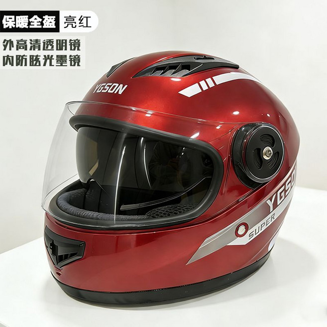 YGSON 摩托車安全帽 3C認證全盔 防曬保暖, 1個, 紅色全盔【堅固ABS外殼】頭圍55-65cm