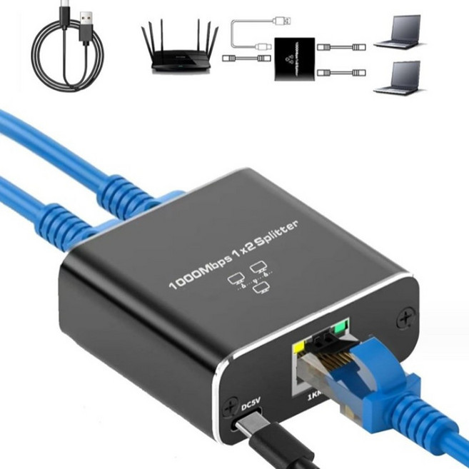 千兆網路分配器 1000Mbps 1分2網路 RJ45接頭, 1個