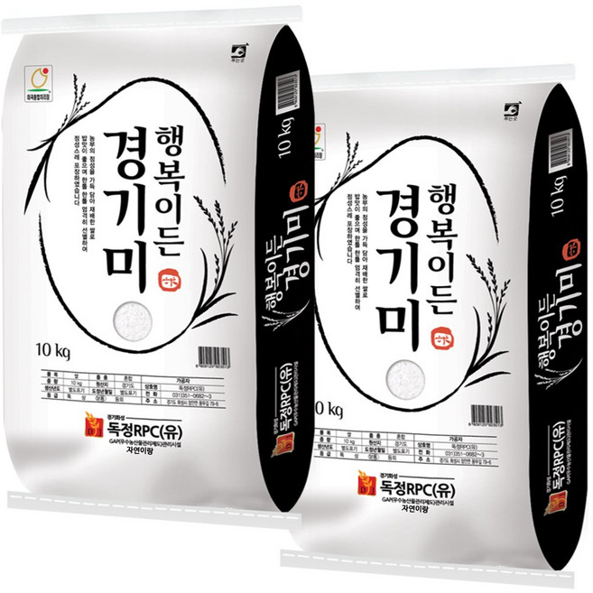 햅쌀 행복이든 경기미 쌀 백미 20kg, 10kg, 2개, 상등급