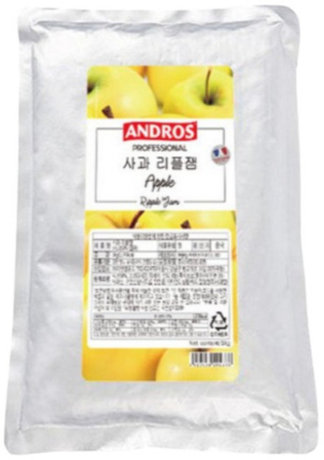 앤드로스 사과 리플잼, 1kg, 9개