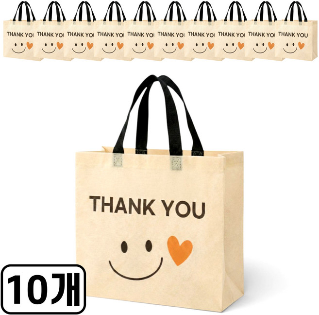 준비끝 방수 부직포 쇼핑백, 10개, 땡큐
