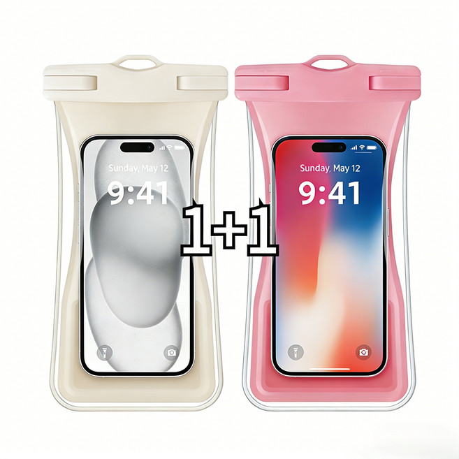 Ceasikery IPX8 tpu 에어백 핸드폰 방수팩 1+1+끈, 1세트, 베이지+핑크색