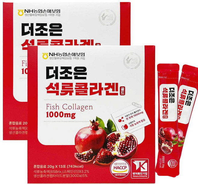 더조은 석류 콜라겐 젤리 스틱형, 520g, 1개