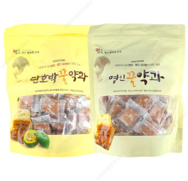 김규흔한과 패스츄리 꿀약과 500g(50개입) + 단호박꿀약과 500g(50개입) 총 100개입, 100개