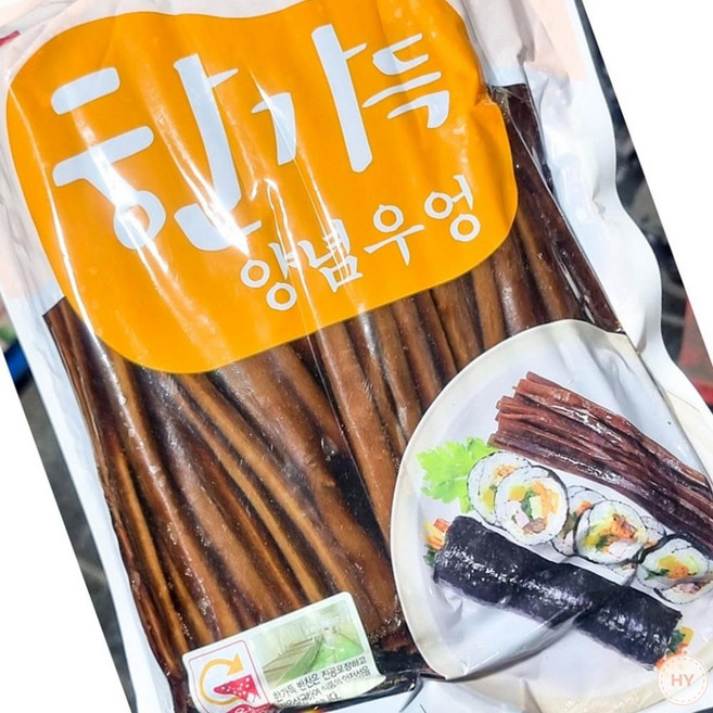 우엉김밥용 일미 1Kg