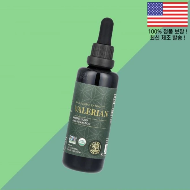 글로벌 힐링 로우 허브 추출물 발레리안 2온스 59.2ml Global Healing Raw Herbal Extract Valerian 2 floz, 글로벌 힐링 로우 허브 추출물 발레리안 2온스 59.2 - 쿠팡
