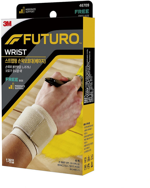 3M 후투로 손목 관절 통증 보호대 헬스 약국 골프 테니스 배드민턴 스포츠 터널증후군, 01_스트랩형 손목보호대 베이지, 1개