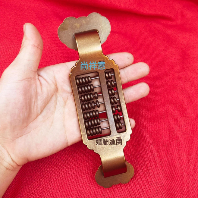 古玩銅器收藏銅鎏金五福如意算盤辦公室客廳工藝品擺件送禮禮品, 1個, 合金如意算盤(仿古色):合金如意算盤(仿古色)