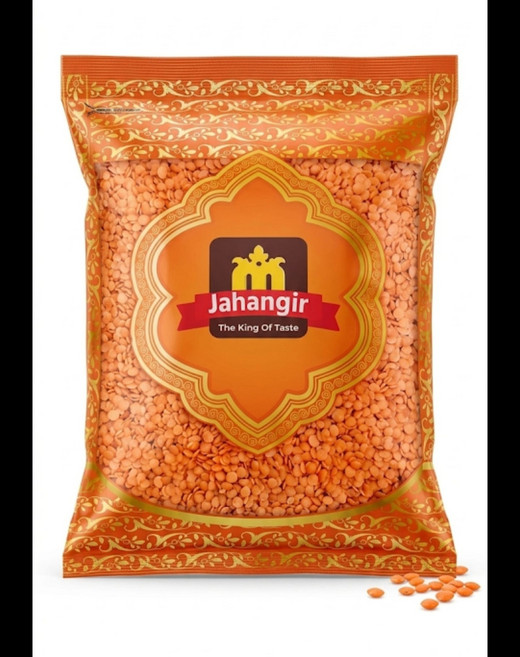 Masoor Dal ( Red Lentil ) 례드 렌틸콩, 5개, 800g