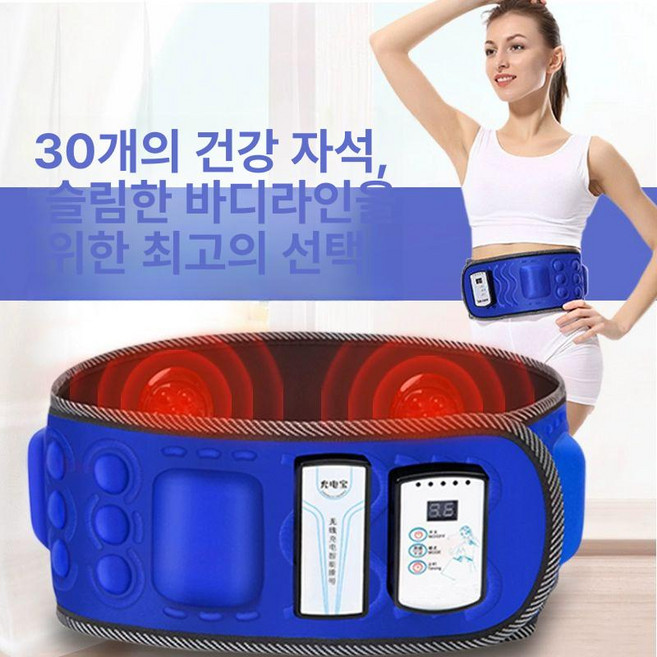 복부 허리 다이어트 운동기구 얼도우 전신 코어운동 홈트, L 버전 5 25 소형, 1개, 기본 색상