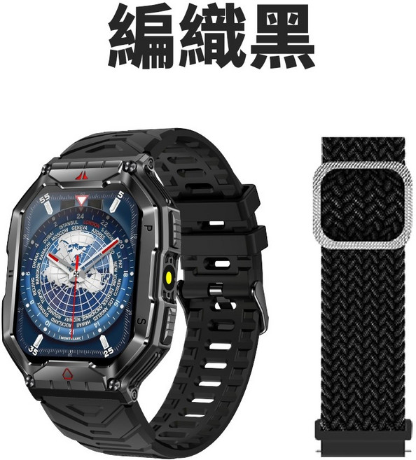DTA WATCH MK66X 軍規級運動通話智能手錶, DTA-MK66X(編織黑)